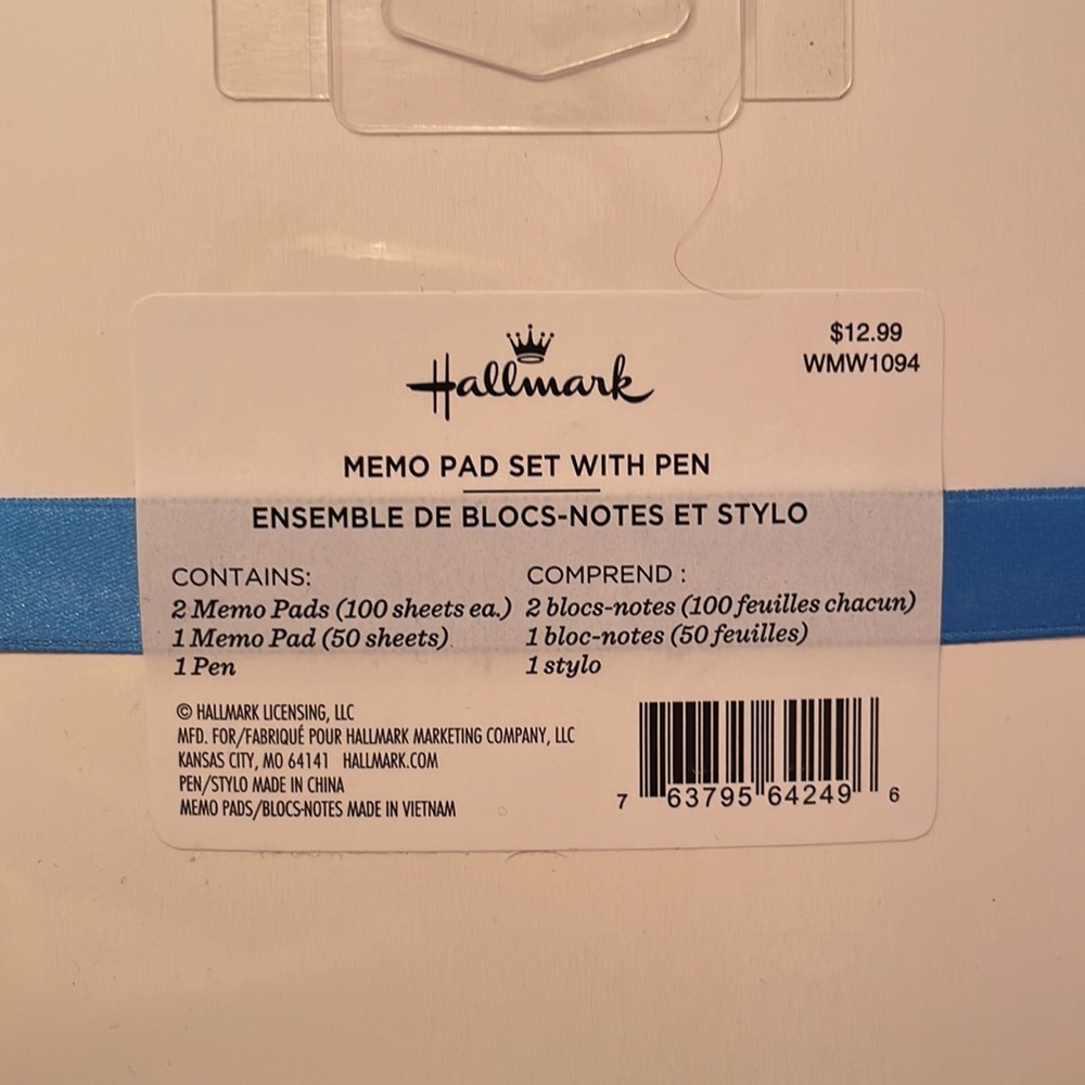 Hallmark Memo Pad - Picture 2 of 2